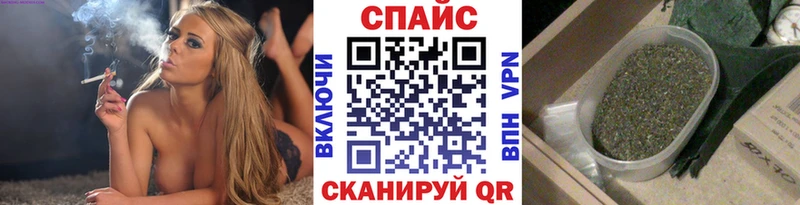 БУТИРАТ оксана  цена   Баймак 