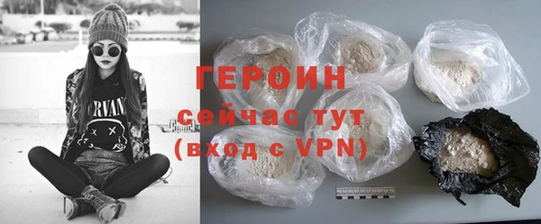 альфа пвп VHQ Остров