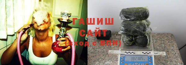 альфа пвп VHQ Остров