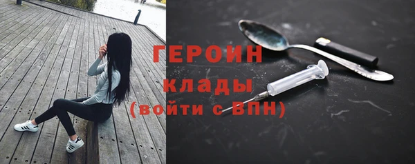 ГАЛЛЮЦИНОГЕННЫЕ ГРИБЫ Осинники