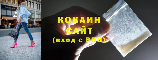 альфа пвп VHQ Остров