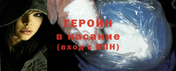 ГАЛЛЮЦИНОГЕННЫЕ ГРИБЫ Осинники