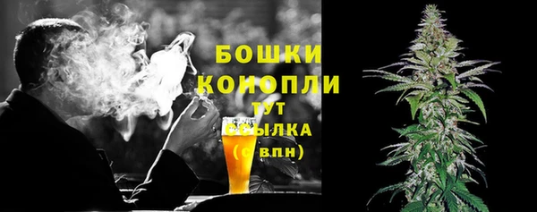 альфа пвп VHQ Остров