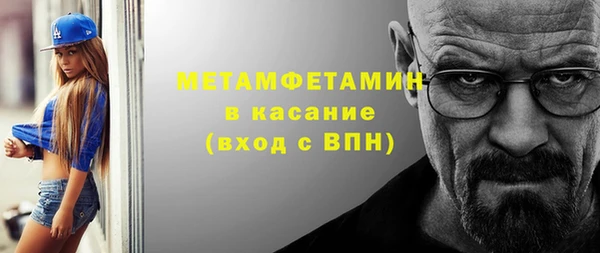 ГАЛЛЮЦИНОГЕННЫЕ ГРИБЫ Осинники