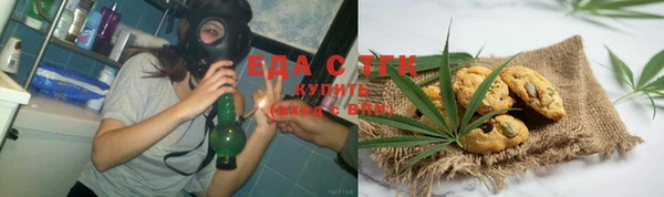 альфа пвп VHQ Остров