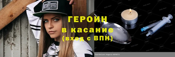 ГАЛЛЮЦИНОГЕННЫЕ ГРИБЫ Осинники