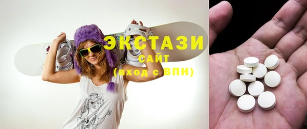 ГАЛЛЮЦИНОГЕННЫЕ ГРИБЫ Осинники