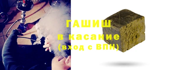ГАЛЛЮЦИНОГЕННЫЕ ГРИБЫ Осинники