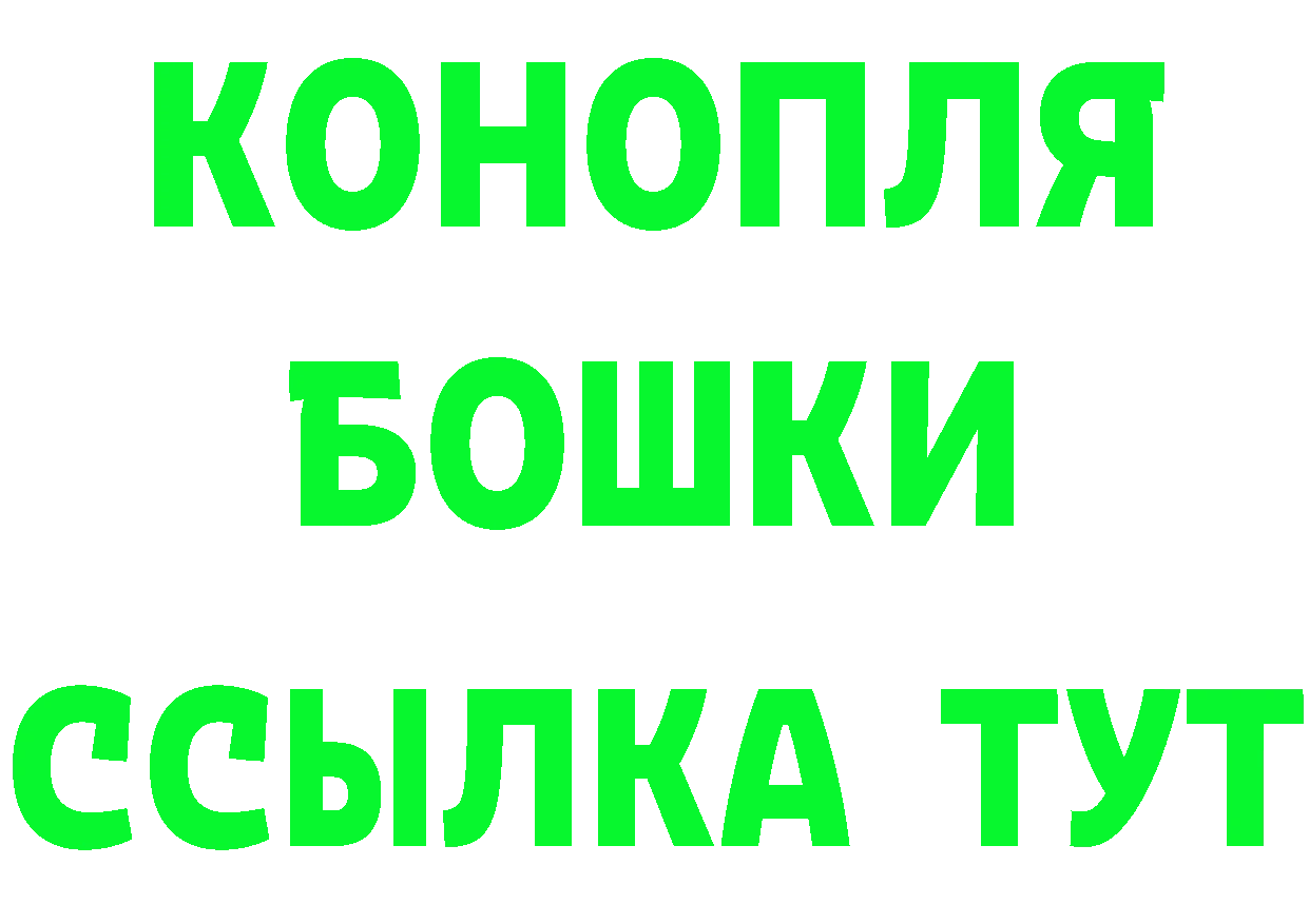 Cannafood конопля как войти мориарти кракен Баймак