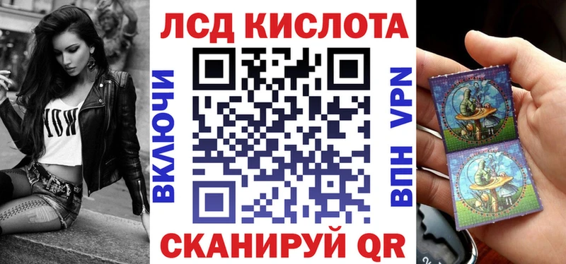 MEGA   Баймак  Марки N-bome 1,8мг 