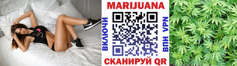 Бошки марихуана MAZAR  Баймак 