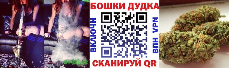 Марихуана марихуана Баймак